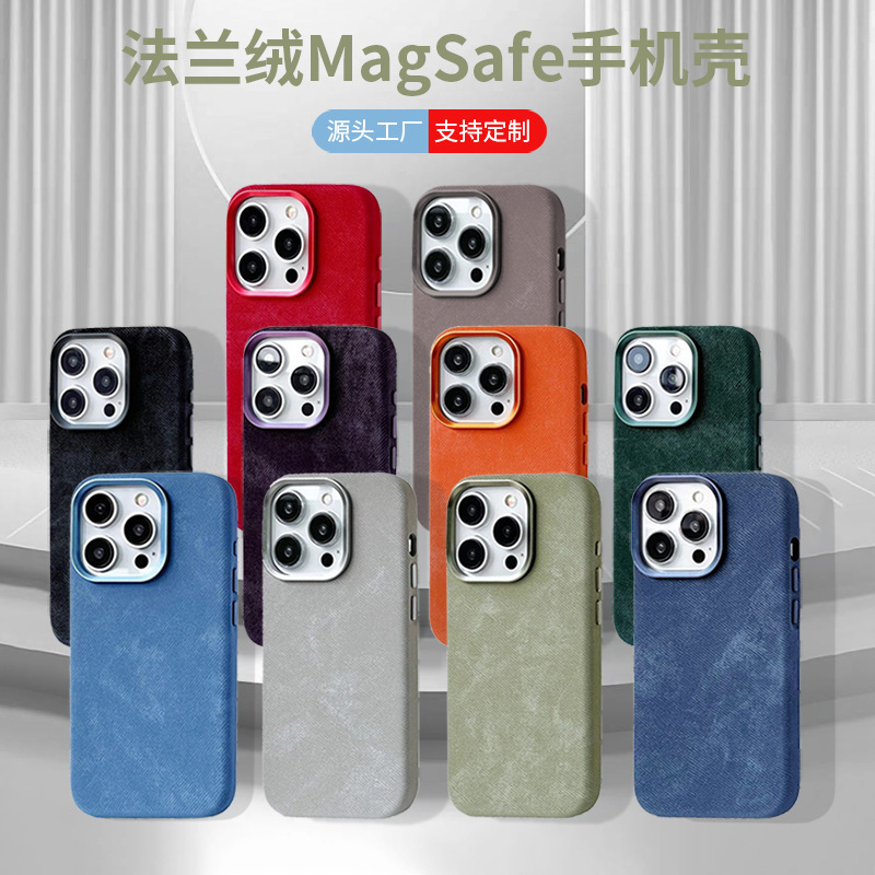 Suitable for Apple 17Promax Mobile Phone Case, 17Pro Magnetic Pu Fabric Pattern Full-Cover Protective Case, Factory Customized Suitable for Apple 17Promax Mobile Phone Case, 17Pro Magnetic Pu Fabric Pattern Full-Cover Protective Case, Factory Customized