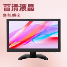 �S��ֱ�l13.3�����HDMI�@ʾ�Oҕ��1080P��yʽ����|����X����