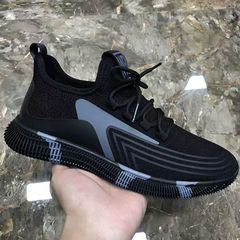 Men's Spring and Summer 2024 Sports Shoes, Summer Running Shoes for Men, Lightweight Mesh, Breathable, Durable, Casual Shoes