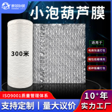 �Ӻ�300�׺��JĤ���ݿ��f�����������Ĥ���J���݉|С�ݺ��JĤ