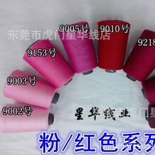 �F؛���l 20/9��]�� 1000d��]�� ��ɫ��]��