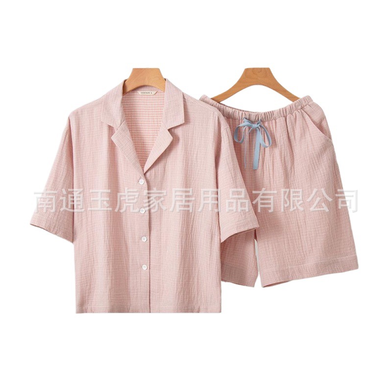 무샤-핑크/여성