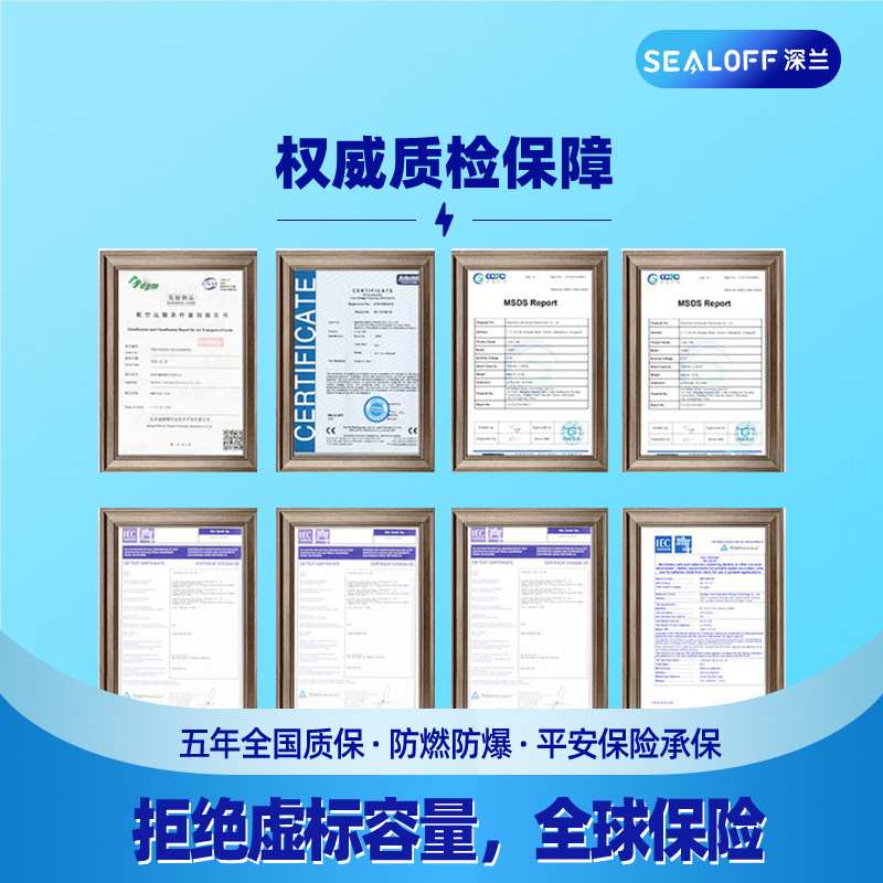 外贸专供锂电池72v磷酸铁锂电池48v电动车锂电池60v高续航长寿命|undefined