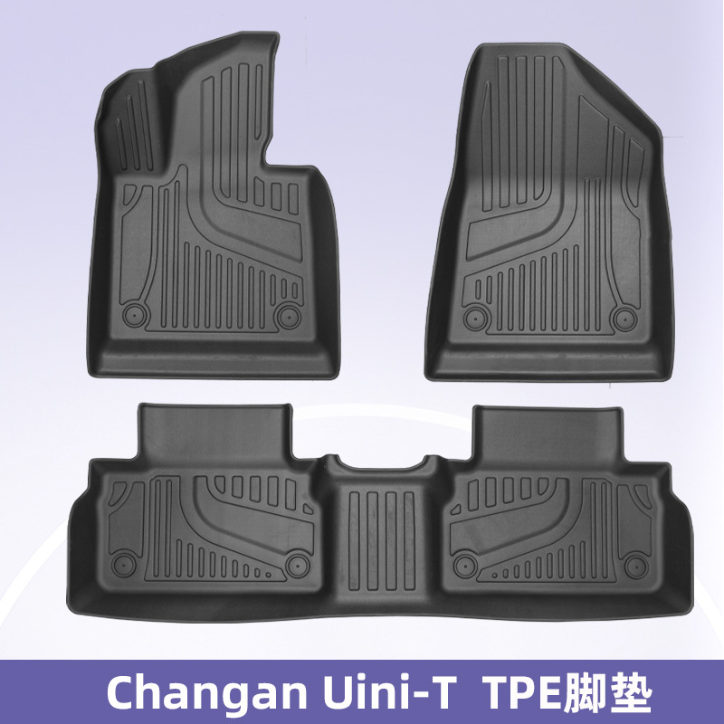 Aplicable a Chang 'an UiNi-T 2020 - 2023 3D todo el tiempo TPE cojín de pie de automóvil cojín del maletero