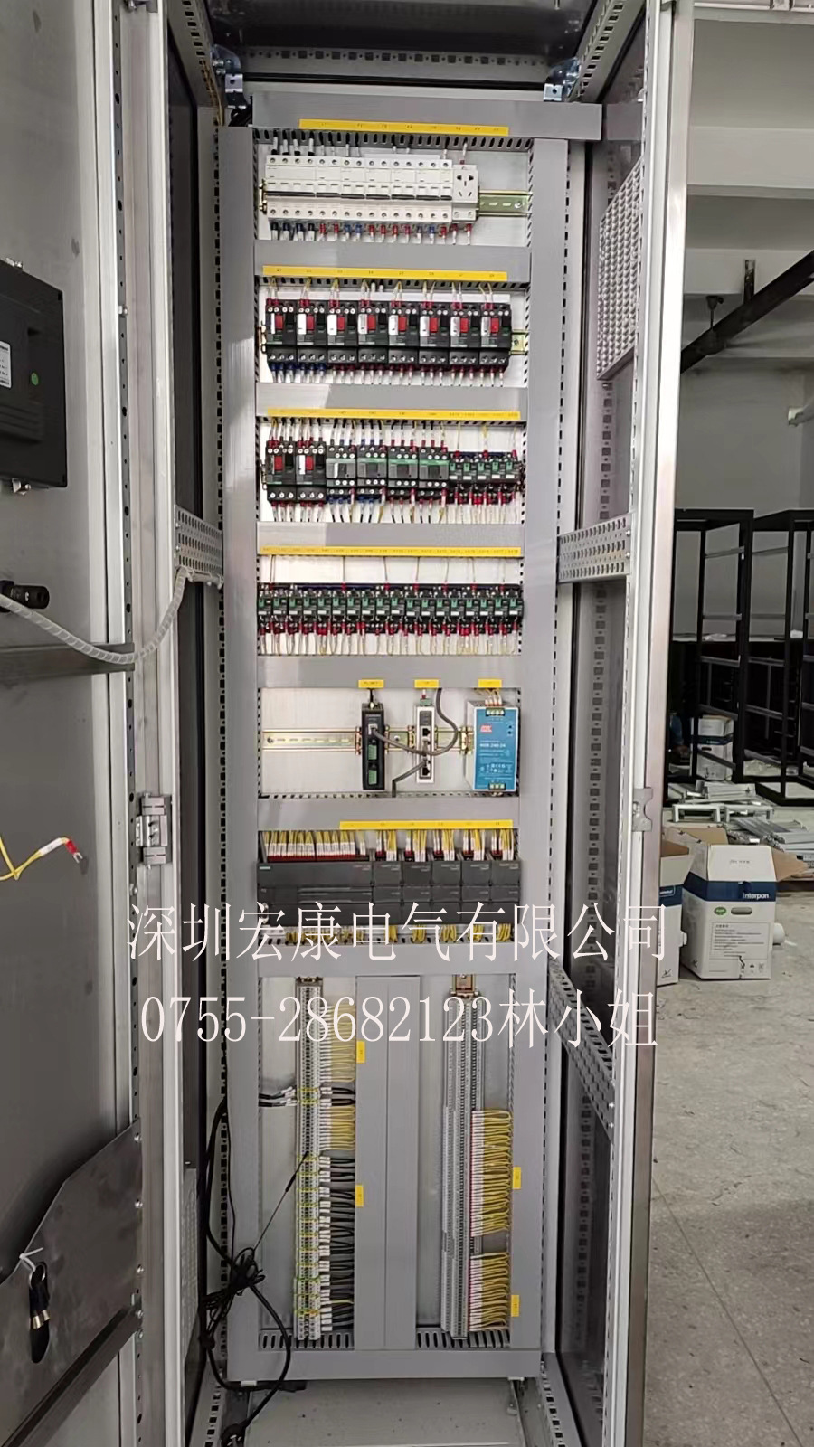 配电柜配套安装厂家