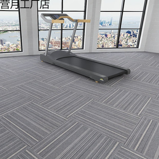 Office Carpet Splicing Square Billiards Full Carpet Office Hotel Commercial Square Carpet Splicing Carpet
