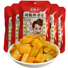 ï�¹���ˬե��о�r���о80g���u���ݲ�����̲�С���������