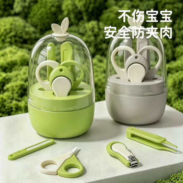 Baby Nail Clippers Set for Newborns, Special Set for Young Children, Nail Trimmer, Nail Clipper, Safe Anti-Pinch Tool