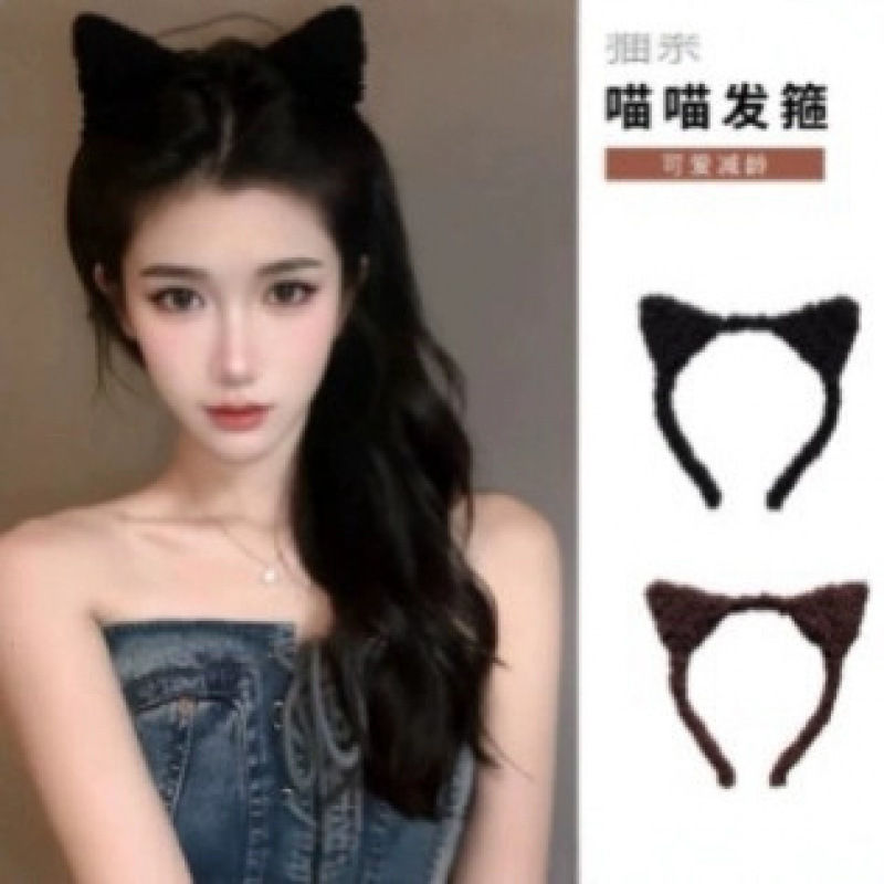 人気のかわいい猫ぬいぐるみヘッドバンド韓国スタイルの小さな野の猫ヘッドバンド洗顔化粧マスク帽子ヘッドバンドヘアアクセサリー|undefined