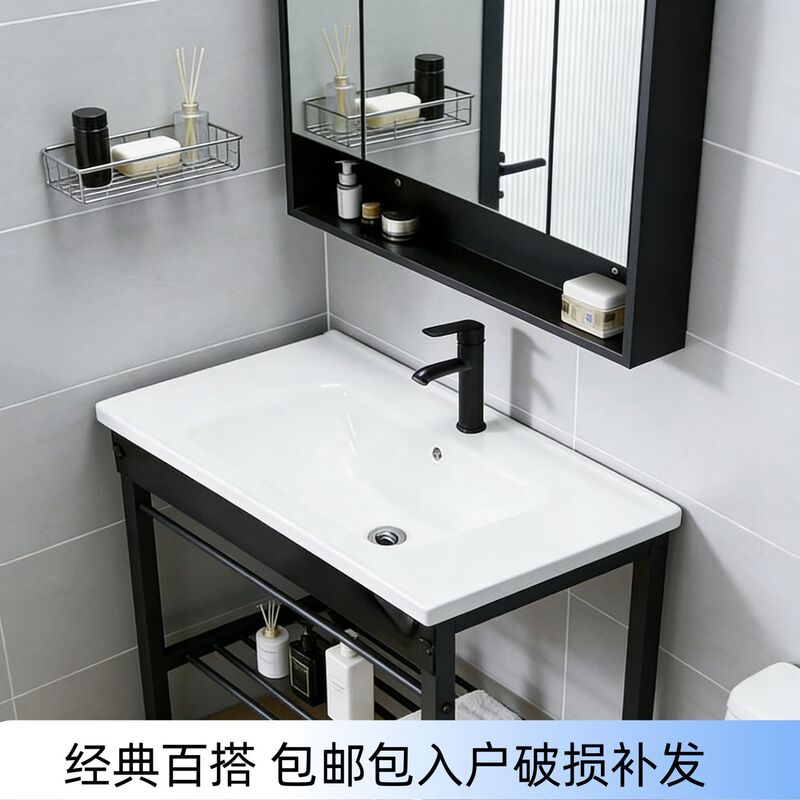 Floor-standing ceramic laundry basin with stainless steel stand, integrated balcony washbasin, integrated handwashing sink Floor-standing ceramic laundry basin with stainless steel stand, integrated balcony washbasin, integrated handwashing sink