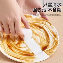 ΰɫ{׺d ٝСЬ坍ȥۼ{׺dСK坍