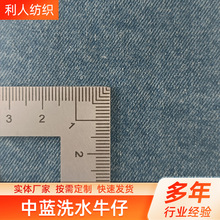 F46ţ��ϴˮ/16x16б��ţ��ϴˮ/8��б��ţ��ϴˮ/108x56б��ţ��