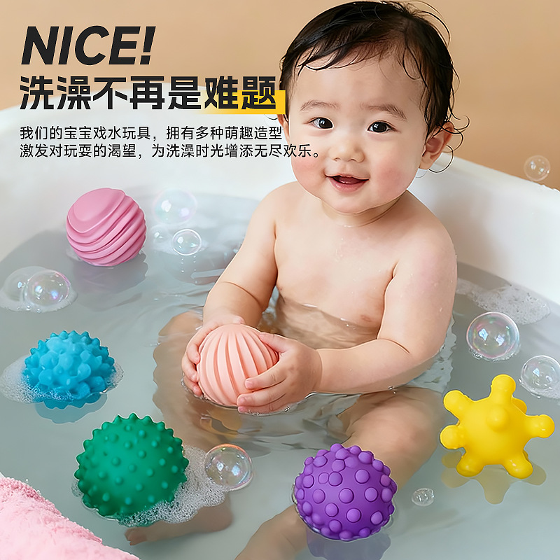 Bolas de agarre de mano Bolas de masaje Bolas de agarre de entrenamiento de percepción Bolas de Manhattan Juegos de baño Bolas de entrenamiento para niños
