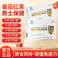 ��һǰ����ֲ���޴����Ѽt��ܛ�z���{ñ��Ʒ��������ʿ����Ʒ���a