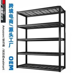 �����U�վW����؛��OEM�ӹ����ƃ�������ܼ�ͥ܇�����탦��