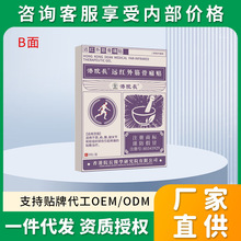 ��Ժ�L�h�t����ʹ�N�����׸��N�h�t���P��ʹ�Nֹʹ�����L�����[