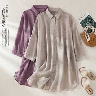 Real shot 2025 summer new loose casual retro atmosphere wear light breathable sunscreen long shirt coat