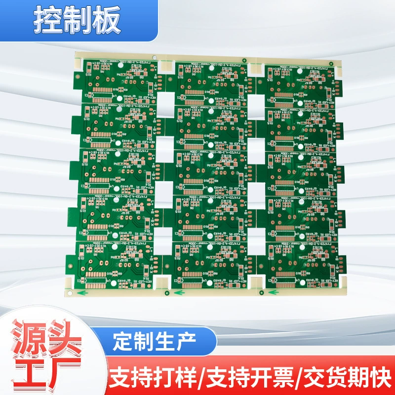 7.4V2A 11.1V солнечная плата управления светом для газона, плата управления светофором на солнечных батареях