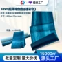瑜伽防滑薄款旅行健身垫