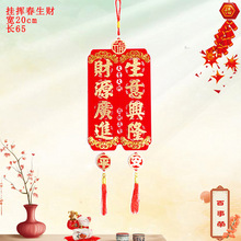 ���ֵ���� �����¾��T�N �R��]�� ���괺����Ʒ �S�r���l