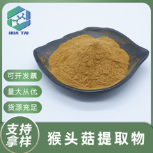 ���^����ȡ��10:130:150:1��Ҏ����^�����Ǻ��^������ʳƷ�����]