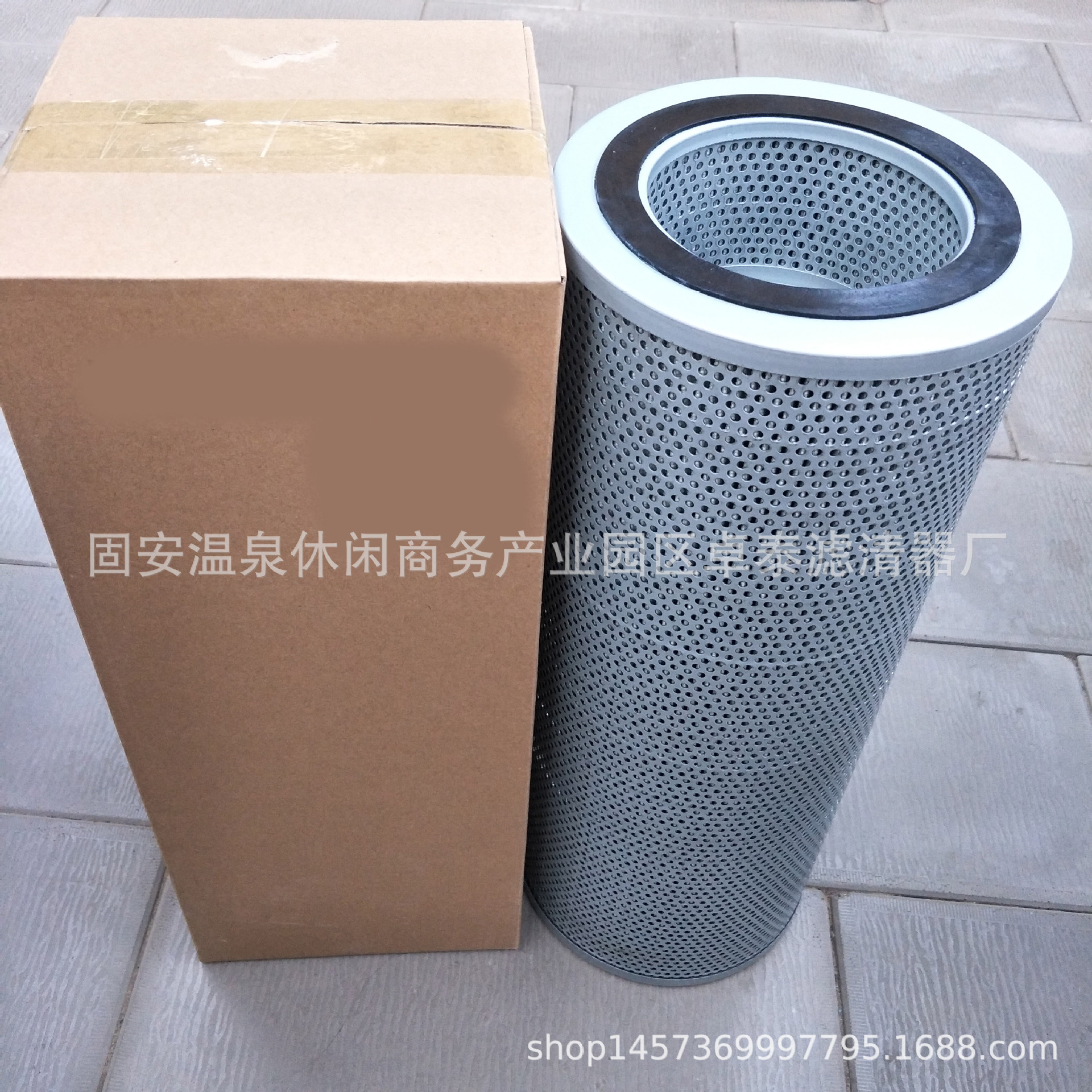 供应 14532086 液压滤芯	H-581526发动机滤芯 	HF35499