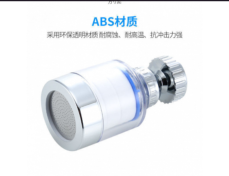 Wholesale of faucet water purifiers, filters, purifiers, general splash-proof shower heads, kitchen pressure-increasing faucets for foreign trade undefined