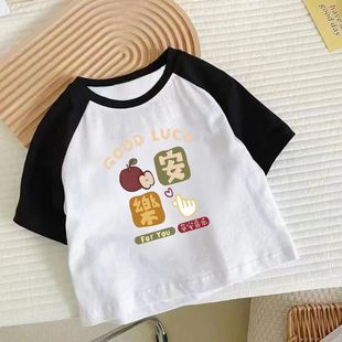 ���ރ�ͯƴɫ����t����Ů��Сͯ��翨ͨ������b�ļ����´����T