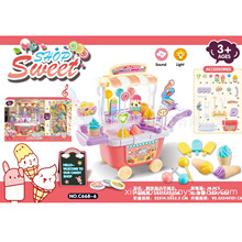 �羳�����^�Ҽ҃�ͯ��ߟ��������ǹ�����܇�옷�N��������؛�C