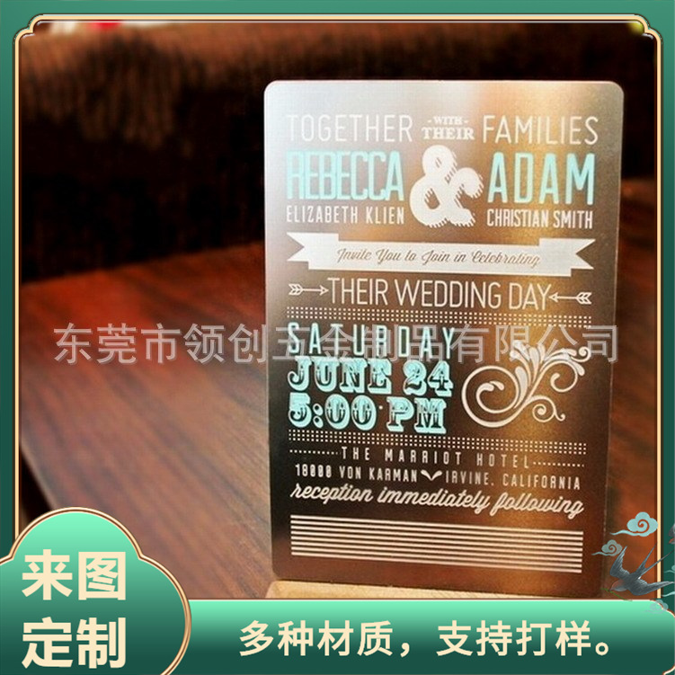 金属彩色名片 印刷阳极氧化名片 多色 金色 蓝色 紫色 黑色纸类印