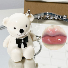 ART VALUE Keychain White Bear Lip Glaze Water Glossy Mirror Surface Versatile White Bear Lipstick New Product