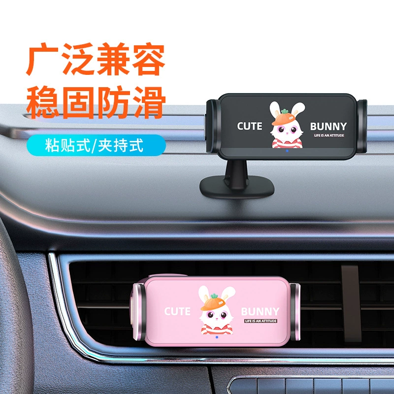 Smart electric car, tubing, phone holder, alloy car, aluminum alloy, wholesale