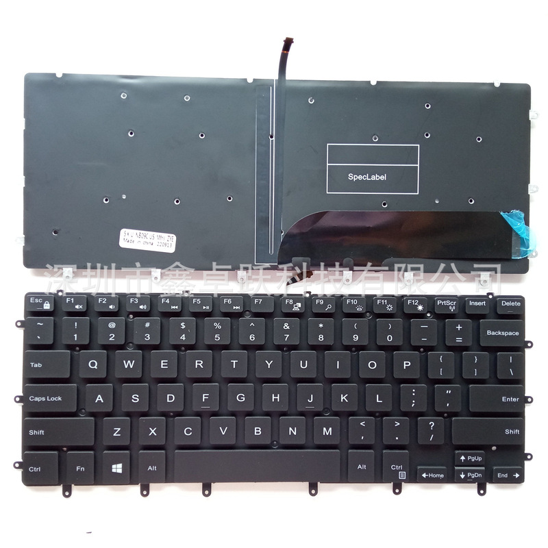 US applicable to Dell XPS 15 9550 9560 9570 notebook keyboard