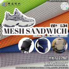 �pɫ�ڼ��W�۲�����500g��܊�ϵ�Ь����͸�� �����A�ӷ��o����ë