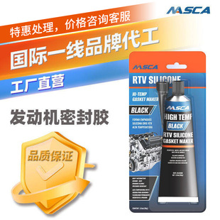 ��܇�l�әC�����͸ߜ��zˮ��ɫ85g��ˮ��ͪ�ܷ��z