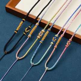 吊坠新款桃花项链曼陀罗绳子手工编织纯手工八股黄金挂绳翡翠调节