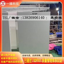 �V�|��߅���ۏS �����k���w�����ӹ�����̎�� ISO�J�Cȫ�z��؛