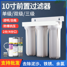 10��ǰ�������^�V���Vƿ���b���Ã�ˮ��PP�ޞVо�μ�͸���Vƿ���l