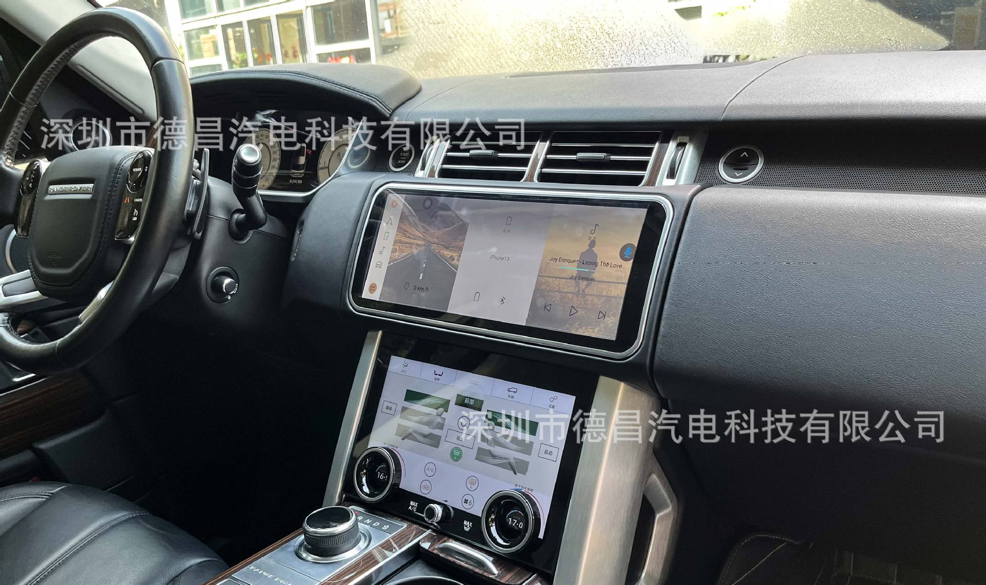 13-17 Models of Land Rover Range Rover Executive Edition Car Android Navigation Bluetooth Radio 12.3inch Multimedia L405