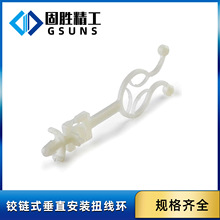 TLHS90 �q�ʽ��ֱ���bŤ���h ��Ȼɫ����6/6 RMS-01