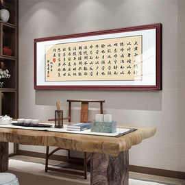 现代装饰画;国画;油画