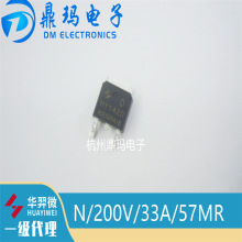 HY1420D TO252 ȫ��   HY���ೡЧӦ��N/33A/200V/57MR