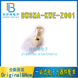 BWSMA-KWE-Z001 RF���lͬ�S�B�����ȿװ���쾀��KWE-Z001 ȫ��