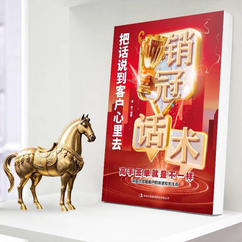 商品图