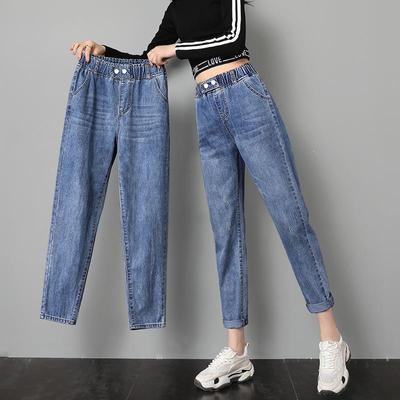 Jeans Show thin mm Loose thin section 2021 Spring and summer Elastic Nine points Diddy Carrot pants Haren trousers