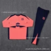 2425 Barcelona Orange Pink [Player Version]