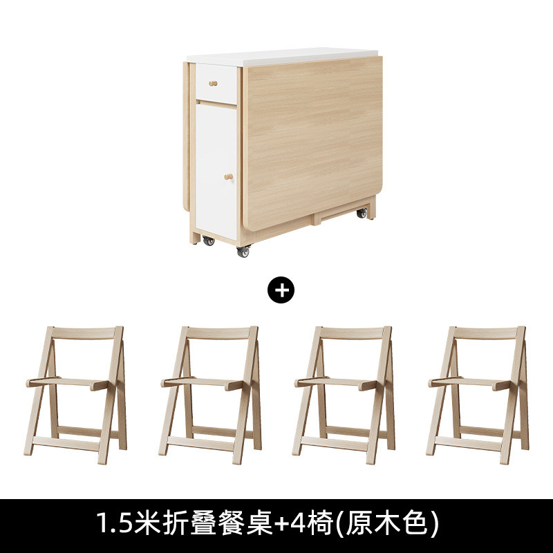 Mesa de comedor de aire de crema plegable y móvil simple para casa pequeña combinación de mesa multifuncional de mesa de comedor