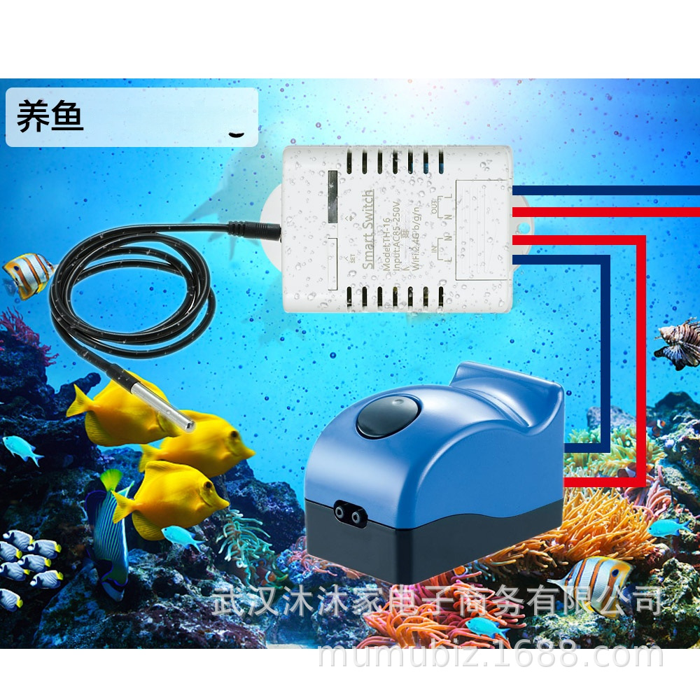 Ewelink yiweilian TH16 interruptor inteligente de monitoreo temperatura medición potencia sincronización WiFi control voz