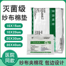 ����t���މ| �����A�މ|�o���������b��ƹǿ���Һ�����������l