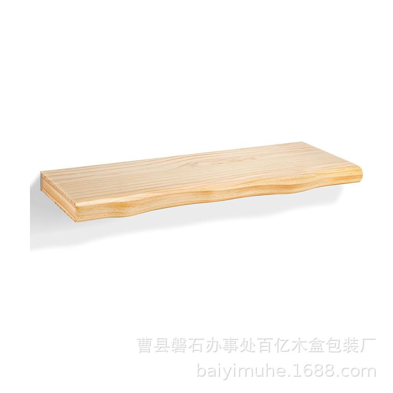 Solid Wood Wall Wave Storage Rack Living Room Photo Frame Wall Shelf One-word Partition Wall Bookshelf Wall Hanging Storage Rack Solid Wood Wall Wave Storage Rack Living Room Photo Frame Wall Shelf One-word Partition Wall Bookshelf Wall Hanging Storage Rack